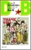 DRAGON BALL 30