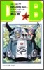 DRAGON BALL 32