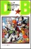DRAGON BALL 36
