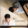 Kentaro Kihara (켄타로 키하라) - Be