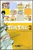 Teen Talk 2 테이프