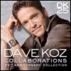 Dave Koz - Collaborations: 25th Anniversary Collection (데이브 코즈 - 콜라보레이션스: 25주년 컬렉션)