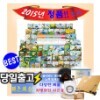 [특!!AA급중고] 쫑알이 자연관찰 (전72종)/2015정품/완전새책같아요!