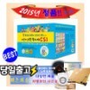[특!!AA급중고] 어린이 과학형사대 CSI (전25권)/2015정품/완전새책같아요!