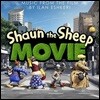 숀더쉽 영화음악 (Shaun the Sheep Movie OST by Ilan Eshkeri)