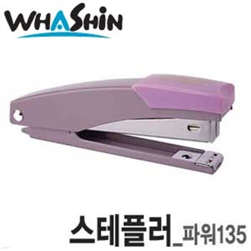 화신공업주식회사 2400실버C크립날 대 화신공업주식회사크립 (20)2-8 실버크립 크립날 - 예스24