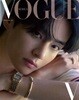 보그 Vogue Korea C형 2022.10 (표지 : 뷔) 