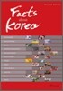 Facts About Korea