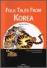 Folk Tales From Korea