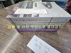 나의 문화유산답사기 일본편 - 전4권