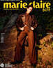 marie claire 마리끌레르 BIFF 에디션 A형 [2026]