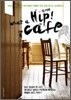 힙 카페 What a Hip! Cafe