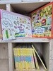 한걸음 먼저 사회탐방 본책 25권, 별책 3권