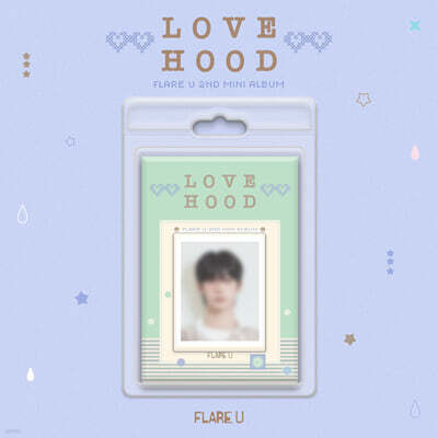 FLARE U (플레어 유) - 미니앨범 2집 : LOVEHOOD [FaNCy Ver.]
