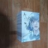 신의 탑 14~19 (총6권)