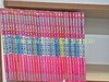 코믹 메이플스토리 수학도둑 30권(1~30)