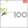 Best 팝 발라드 100