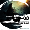 Sato Naoki (사토 나오키) - ゴジラ-0.0 (고질라 마이너스 제로, Godzilla-0.0) (2LP) (Soundtrack)
