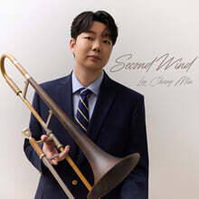 이창민 - Second Wind