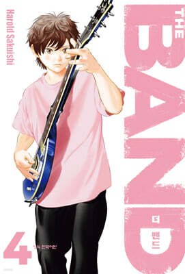 THE BAND 더 밴드 4