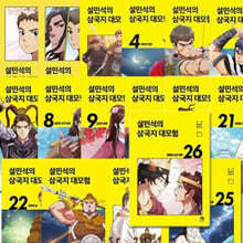 상품명