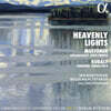 Ian Bostridge / Nicolas Altstaedt 머스토넨: ‘천상의 빛’, 첼로 소나타 / 코다이: 첼로 소나타 (Olli Mustonen: Heavenly Lights / Kodaly: Cello Sonata, Sonatina)