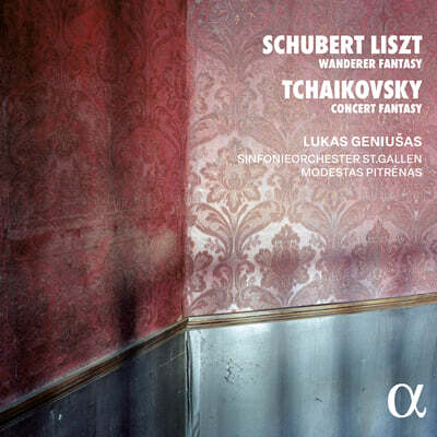 Lukas Geniusas 차이콥스키: 연주회용 환상곡 op.56 / 슈베르트-리스트: 방랑자 환상곡 (Schubert-Liszt: Wanderer Fantasy / Tchaikovsky: Concert Fantasy)
