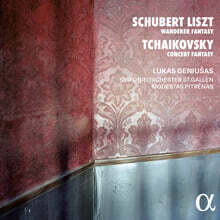 Lukas Geniusas 차이콥스키: 연주회용 환상곡 op.56 / 슈베르트-리스트: 방랑자 환상곡 (Schubert-Liszt: Wanderer Fantasy / Tchaikovsky: Concert Fantasy)