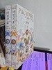 파친코 1~2권 - 전2권 완결 세트/ 개정판/ 이민진  장편 소설