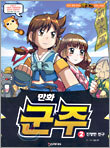 상품명