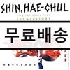 정글스토리 OST