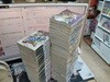 차나왕 요시츠네 1-22 & 겐페이전쟁 1-29 총51권 완결 중고 코믹갤러리