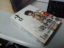 상품명