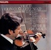 Mozart - 신포니아 콘체르탄테 & 비오티 : 바이올린 협주곡 22번 - 그뤼미오 (Arthur Grumiaux)