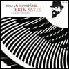 Bojan Gorisek 에릭 사티: 피아노 작품집 - 짐노페디 (Erik Satie: PIiano Works) [2 LP]