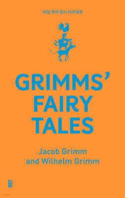 GRIMMS’ FAIRY TALES