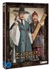 [중고-상] 조선명탐정: 사라진 놉의 딸 (2disc)