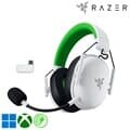 Razer BlackShark V3 X HyperSpeed for Xbox (정품, 화이트)