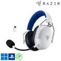 Razer BlackShark V3 X HyperSpeed for PlayStation (정품, 화이트)