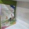 기타동요 150곡집 2