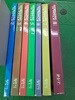 이강백 희곡전집 2-8권 (총 7권, 중급, 사용감 있음, 책 상태는 사진확인)