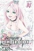 로자리오와 뱀파이어 1부~2부  총24 권 . 양호 ****북토피아