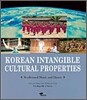 Korean Intangible Cultural Properties 3