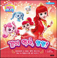 상품명