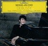 조성진 - Debussy Images, Children's Corner , Suite Bergamasque [E.U발매]
