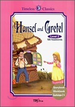 Hansel and Gretel