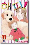 해피! 13