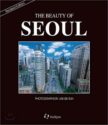 The Beauty of Seoul