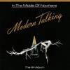 Modern Talking - In The Middle Of Nowhere (수입)