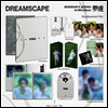 정한 X 조슈아 - 1st Mini Album 'Dreamscape' (Daydreamers Version)(CD)